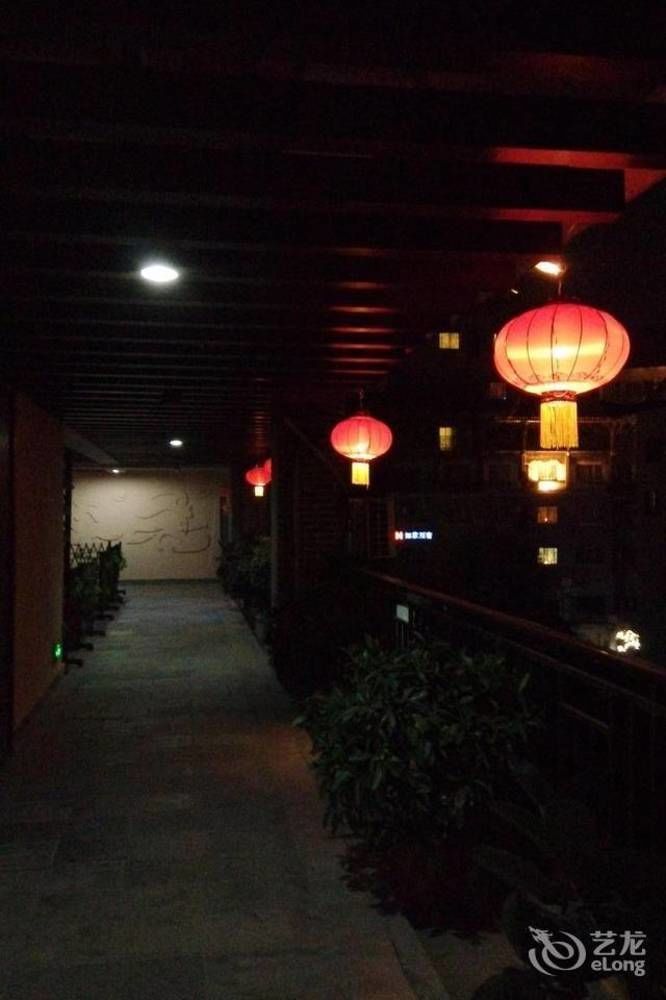 Zhangjiajie Fucheng Business Hotel Exteriör bild
